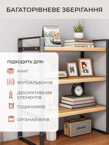 Полка стеллаж 3 яруса для книг или посуды в стиле Loft TESLYAR 40х20х36 см Черный металл/Дерево