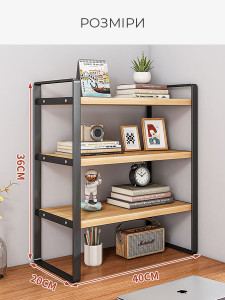 Полка стеллаж 3 яруса для книг или посуды в стиле Loft TESLYAR 40х20х36 см Черный металл/Дерево