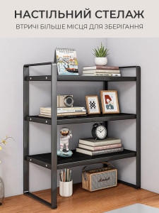 Полка стеллаж 3 яруса для книг или посуды в стиле Loft TESLYAR 40х20х36 см Металл/Дерево Черная