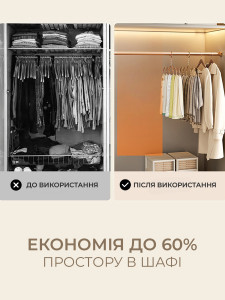 Вешалка-органайзер для шарфов и косынок 5 колец TESLYAR стальная 34х9.5 см Серебристая