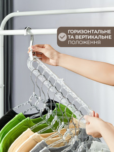 Вішалка-органайзер багаторівнева 9-в-1 TESLYAR PET-пластик 33.5х14 см Прозора