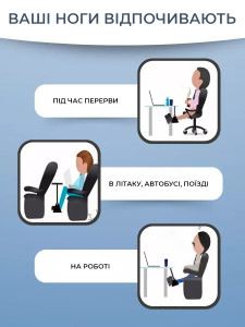 Гамак для ног портативный дорожный TESLYAR ткань Оксфорд Черный