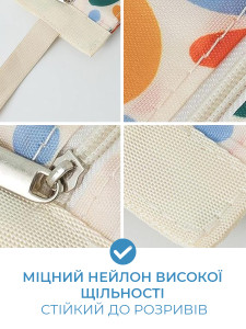 Складная сумка-шопер Yartes нейлоновая 10×8.5 см Цветная точка