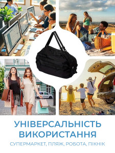 Складана сумка-шопер Yartes нейлонова 10×8.5 см Чорна