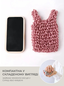 Сумка-пузырь для покупок Yartes гофрированная эластичная 19х11 см Розовая