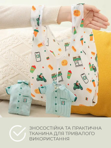 Сумка-сорочка складана для покупок Yartes тканина Оксфорд 44х30 см Біла