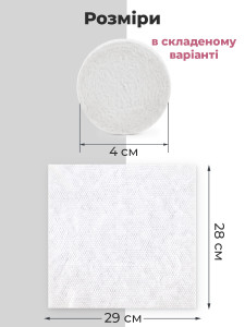 Гигиенические прессованные одноразовые полотенца-таблетки Tablet Towel YARTES, 10 штук
