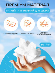 Одноразовые прессованные полотенца в таблетках, 50 штук в упаковке YARTES 22х20 см Белые