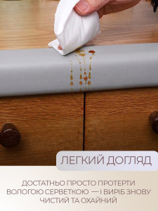 Захисна стрічка на кути меблів м'яка L-подібна амортизуюча 200х5 см сіра