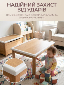 Захисна стрічка на кути меблів м'яка L-подібна амортизуюча 200х5 см бежева