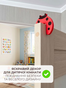 Стопор для дверей м'який Сонечко (комплект 4 шт) TESLYAR 9.8х6.5х1 см червоний