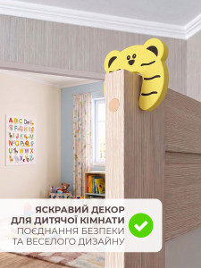 Стоппор для дверей мягкий Тигрик (комплект 4 шт) TESLYAR 9.8х6.5х1 см желтый