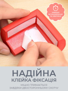 Защитные накладки на углы мебели L-образные (комплект 4 шт) TESLYAR каучуковые 5.5×2.3 см красные