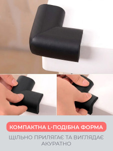 Защитные накладки на углы мебели L-образные (комплект 4 шт) TESLYAR каучуковые 1.5х3.5х2.5 см черные