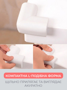 Защитные накладки на углы мебели L-образные (комплект 4 шт) TESLYAR каучуковые 5х2.4 см белые
