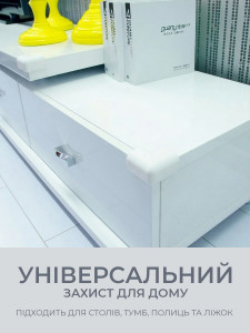 Защитные накладки на углы мебели L-образные (комплект 4 шт) TESLYAR каучуковые 5х2.4 см белые