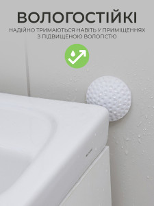 Дверные буферы самоклеящиеся (комплект 12 шт) для защиты стен от ударов ручек TESLYAR резиновые 5х1.3 см белые