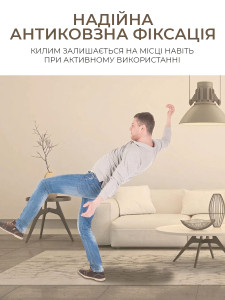 Фиксаторы для ковров антискользящие (комплект 8 шт) TESLYAR 13х0.2 см белые