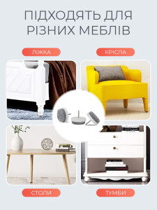 Защитные накладки на ножки стульев и мебели на гвоздике (комплект 18 шт) круглые TESLYAR войлочные бело-серые