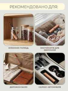 Натуральний кедровий засіб від молі та поглинач запахів Eco-friendly 5 штук