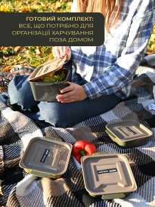 Портативный ланч бокс-органайзер 4в1 с гибкой ручкой полипропилен/полиэтилен 25,5х19,1х16,1 см зеленый