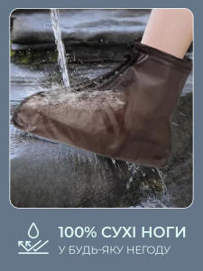 Чехлы для обуви водонепроницаемые из пвх размер 38-40 черные