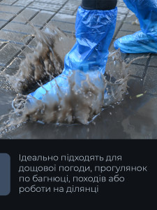 Бахилы от дождя высокие до колена водонепроницаемые чехлы на обувь (38–39), защита от снега и грязи, ПВХ синие
