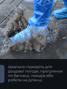 Бахилы от дождя высокие до колена водонепроницаемые чехлы на обувь (40–41), защита от снега и грязи, ПВХ синие