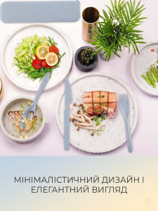 Набор столовых приборов в дорожном футляре 3в1 Yartes Эко-полимер 21.5х5.7 см Голубой