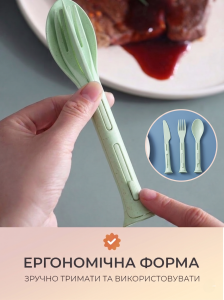 Портативний набір столових приборів 3-в-1 Ложка, Виделка, Ніж Yartes Зелений