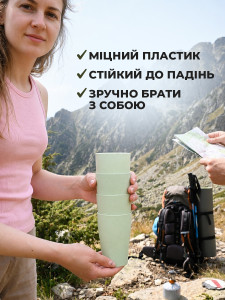 Стаканы для напитков многоразовые (набор 4 шт.) для дома и путешествий 200 мл Зеленые