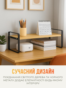 Полка для книг или посуды настольная Дерево/Металл 40х20х18 см коричневая с черными ножками
