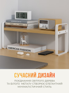 Полка для книг или посуды настольная Дерево/Металл 40х20х18 см коричневая с белыми ножками
