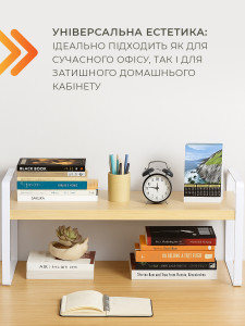 Полка для книг или посуды настольная Дерево/Металл 40х20х18 см коричневая с белыми ножками
