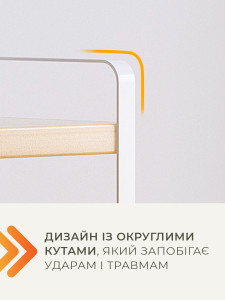 Полка для книг или посуды настольная Дерево/Металл 40х20х18 см коричневая с белыми ножками