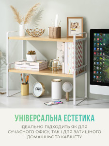 Полка двухярусная для книг или посуды настольная Дерево/Металл 40х20х36 см коричневая с белыми ножками