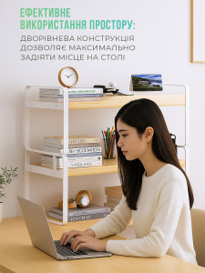 Полка двухярусная для книг или посуды настольная Дерево/Металл 40х20х36 см коричневая с белыми ножками