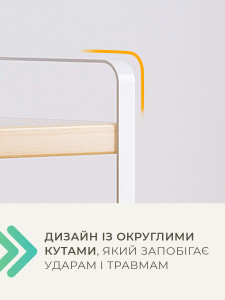 Полка двухярусная для книг или посуды настольная Дерево/Металл 40х20х36 см коричневая с белыми ножками