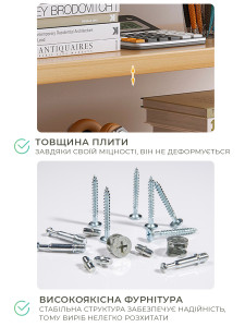 Полка двухярусная для книг или посуды настольная Дерево/Металл 40х20х36 см коричневая с белыми ножками