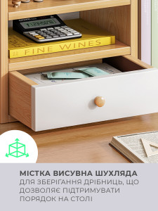 Полка для книг с ящиком деревянная МДФ 56х17х25 см Светлый Орех/Белая