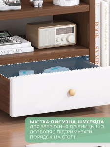 Полка для книг с ящиком деревянная МДФ 56х17х25 см Темный Орех/Белая