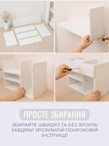 Настольная полка-органайзер для книг и канцелярии TESLYAR 40х17х25 см Белая