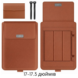 Сумка чехол для ноутбука MacBook 17"-17.3" подставка трансформер водонепроницаемая из эко кожи Коричнева