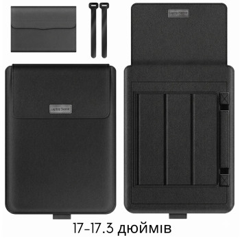 Сумка чохол для ноутбука MacBook 17"-17.3" підставка трансформер водонепроникна з екошкіри Чорна