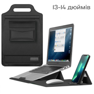 Чехол органайзер с подставкой для ноутбука MacBook 13"-14" трансформер водонепроницаемый Чорный