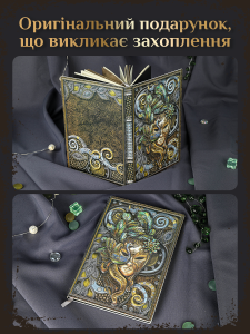 Блокнот Женщина-маска дизайнерская гравировка на 96 листов экокожа 21,5х14,5 см разноцветный