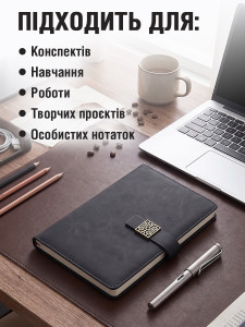 Блокнот для записів А5 у лінійку з магнітною застібкою та ручкою Чорний