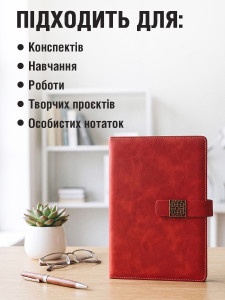 Блокнот для записів А5 у лінійку з магнітною застібкою та ручкою Червоний