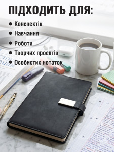Блокнот для записей А5 без дат с магнитной серебристой застежкой и ручкой, черный 