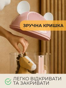 Уценка!* Органайзер для игрушек Мышка Труба пластиковый 112х30 см розовый